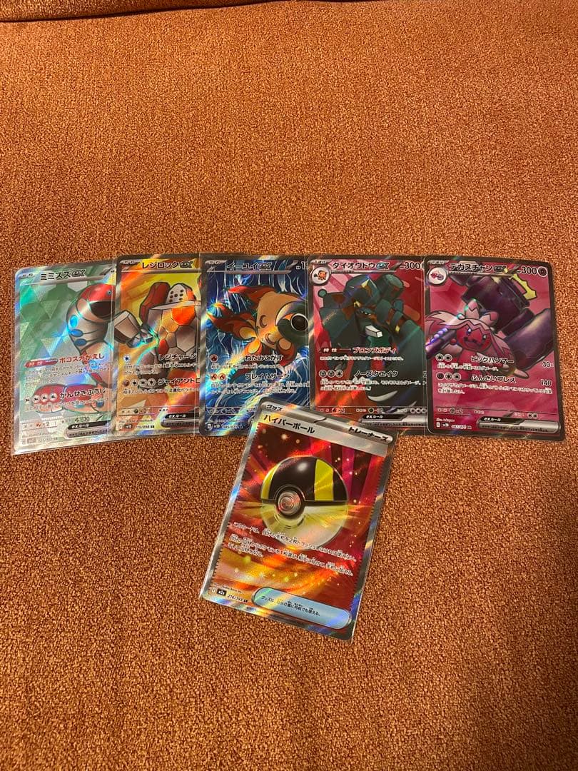 わ*こ様 ポケモンカード　まとめ売り
