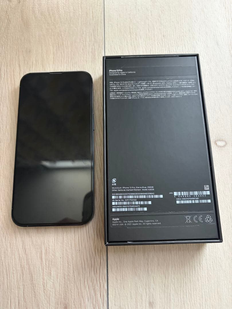 Apple iPhone 13 Pro 256GBシエラブルー 本体