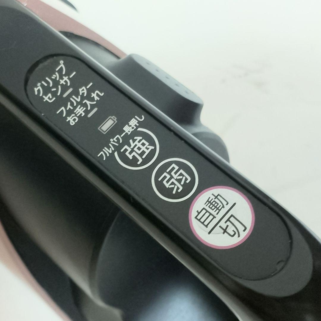 SHARP　RACTIVE Air EC-AR5X　スティッククリーナー