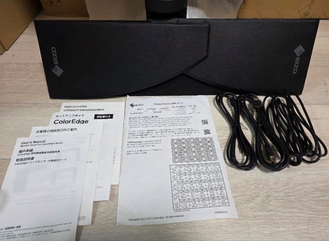 (美品、使用少)EIZO CG2700X-BK