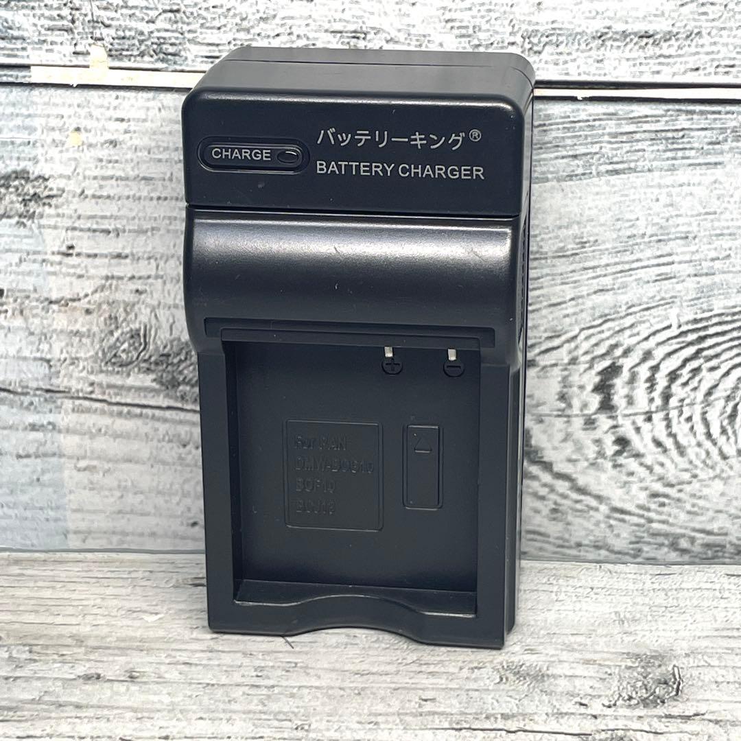 【美品】パナソニック デジタルカメラ LUMIX (ルミックス)DMC-FX60
