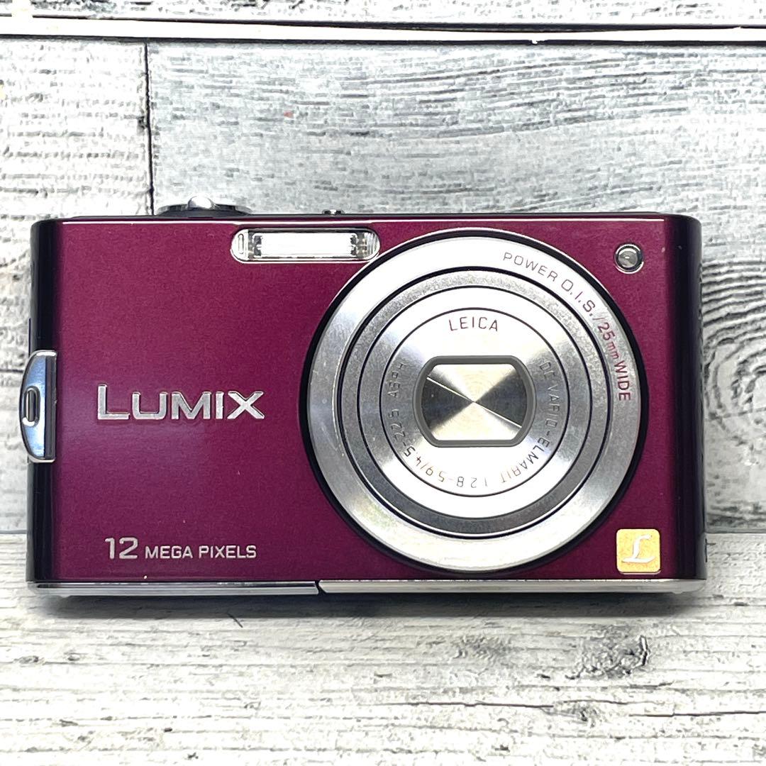 【美品】パナソニック デジタルカメラ LUMIX (ルミックス)DMC-FX60