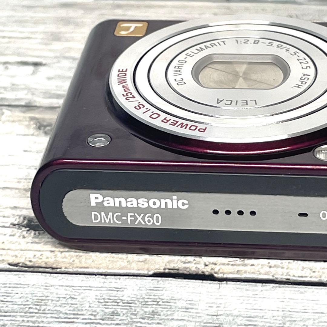 【美品】パナソニック デジタルカメラ LUMIX (ルミックス)DMC-FX60