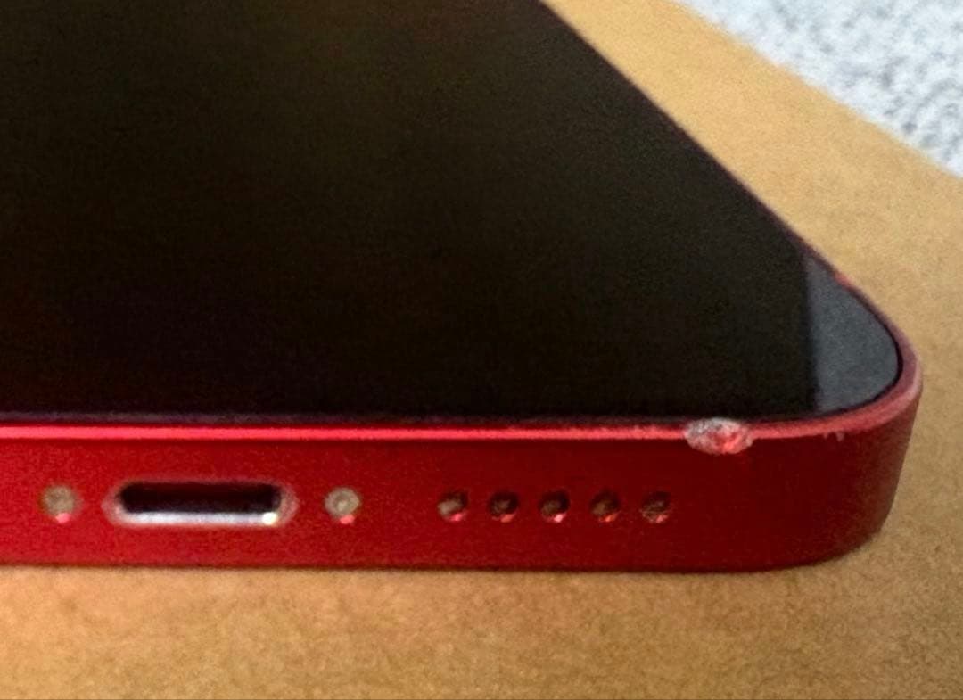 iPhone13 レッド RED 256GB