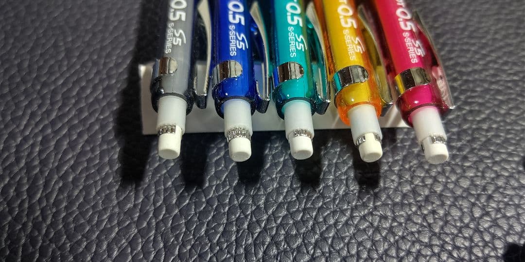 【値下げ不可】PILOT S5 シャーペン 0.5mm 全色セット【廃盤品】
