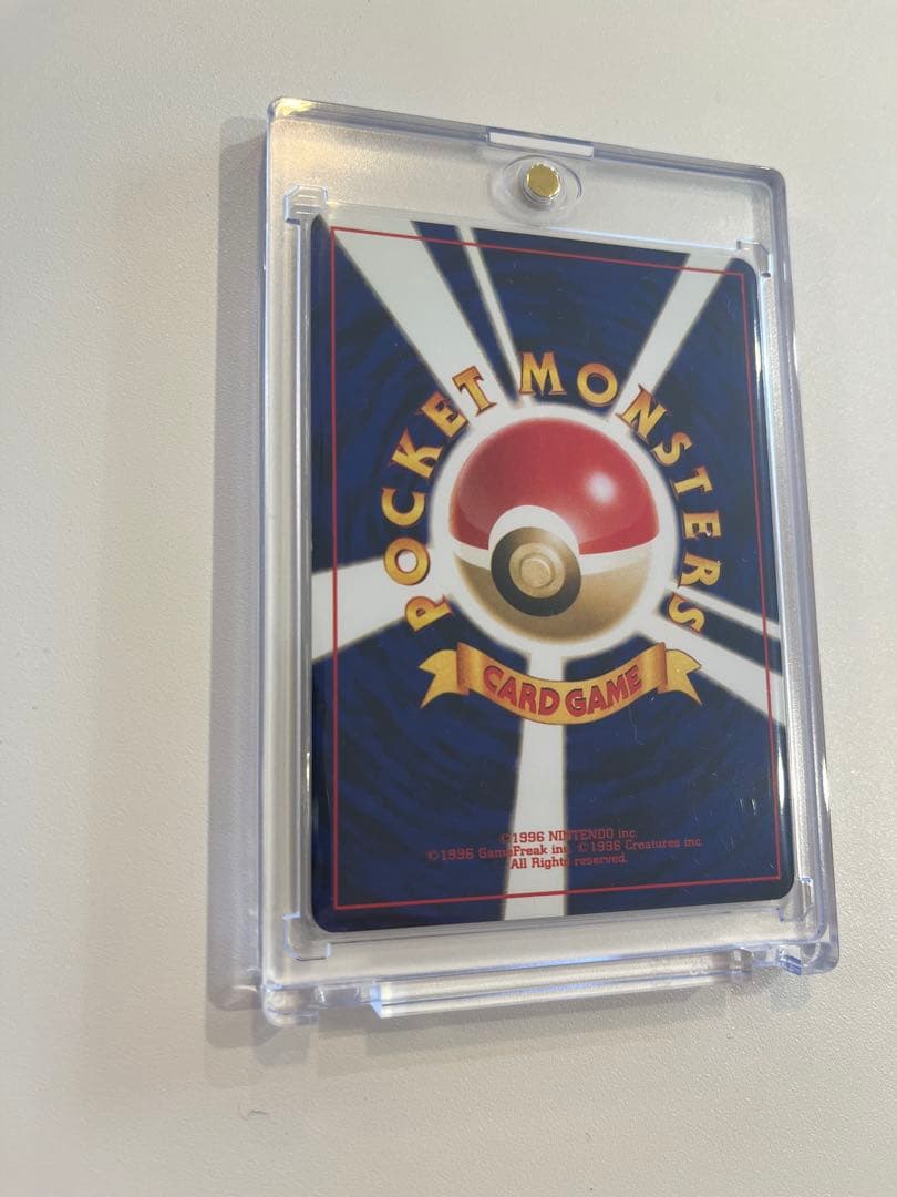 ポケモンカード　旧裏　セレビィ　渦巻きホロ