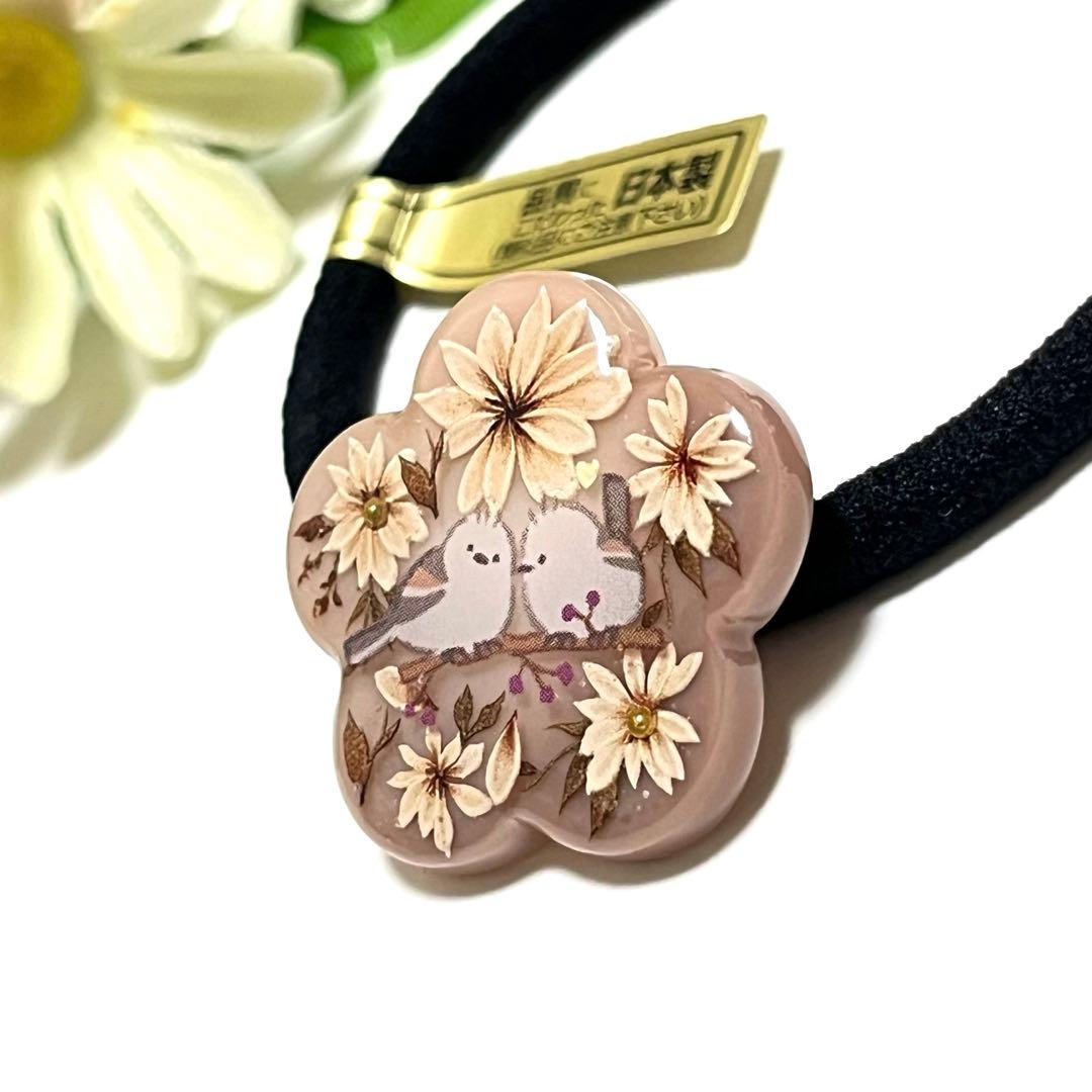 カヤ　☪︎⋆☽様お取り置きですＮｏ．216 レジン シマエナガ キーホルダー