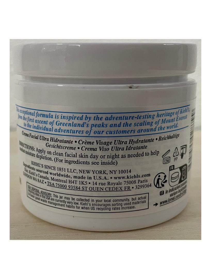10個セット【新品・未開封】キールズ クリーム UFC 125ml