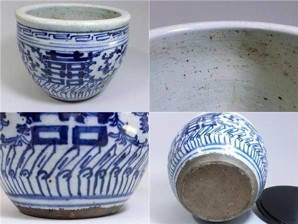 水指■青花双喜纏枝花卉紋 呉須青華牡丹唐草 景徳鎮窯 清時代中期 漆器蓋 唐物■