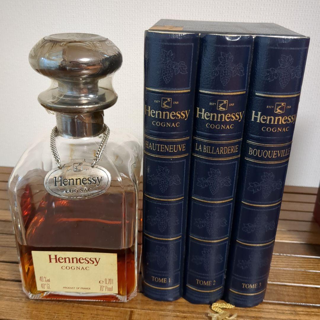 HENNESSY COGNAC 赤＆青　ブック型　ブランデー　訳あり　日本セット