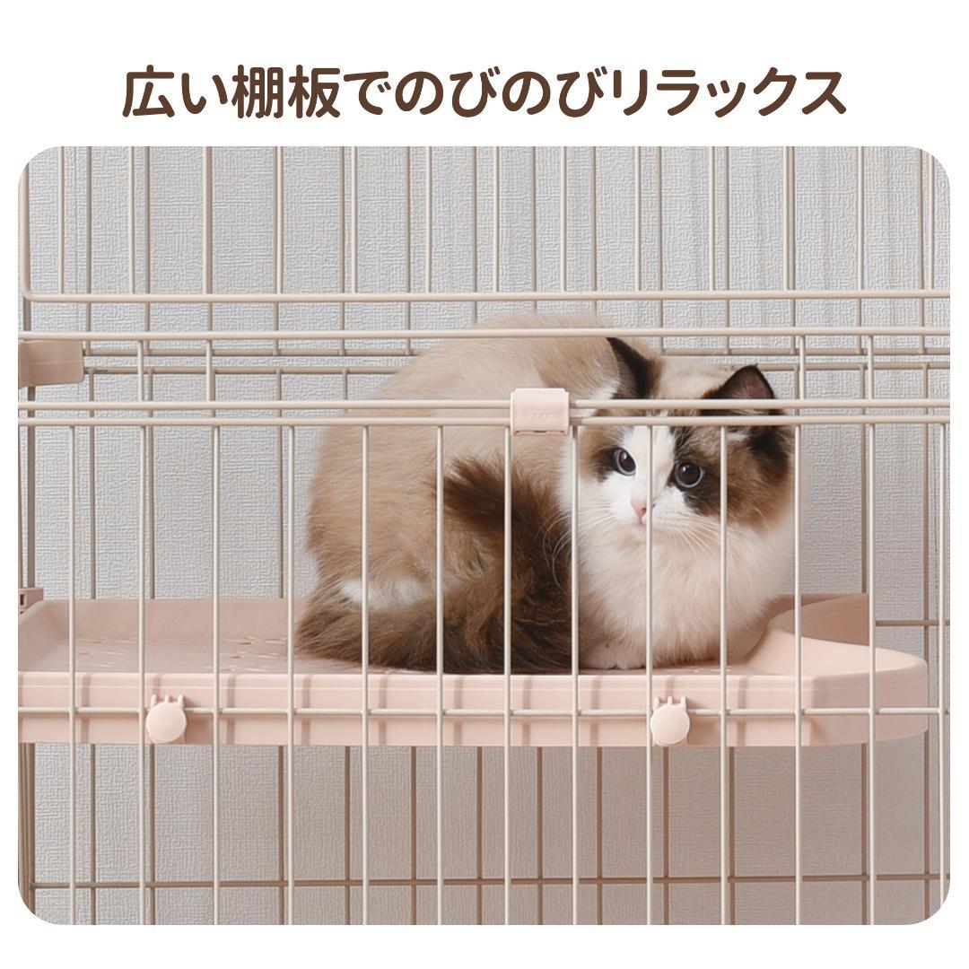 【新品】幅広設計3段キャットケージ 両開きドア&猫ドア付き 大型 ベージュ