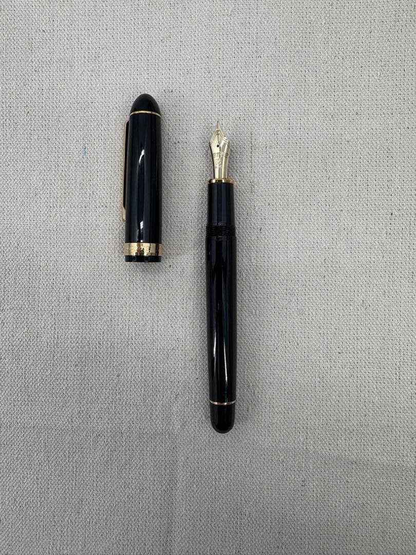 プラチナ万年筆 3776 センチュリー 14K ペン先