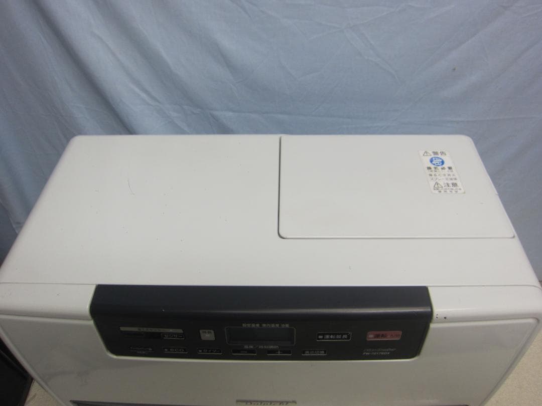 【S9440】整備済 石油ファンヒーター ダイニチ FW-7217SDX
