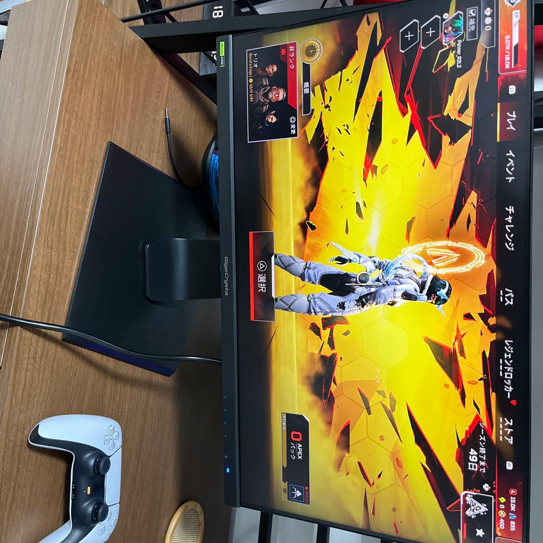 IODATA GigaCrysta 24インチ 180Hz ゲーミングモニター