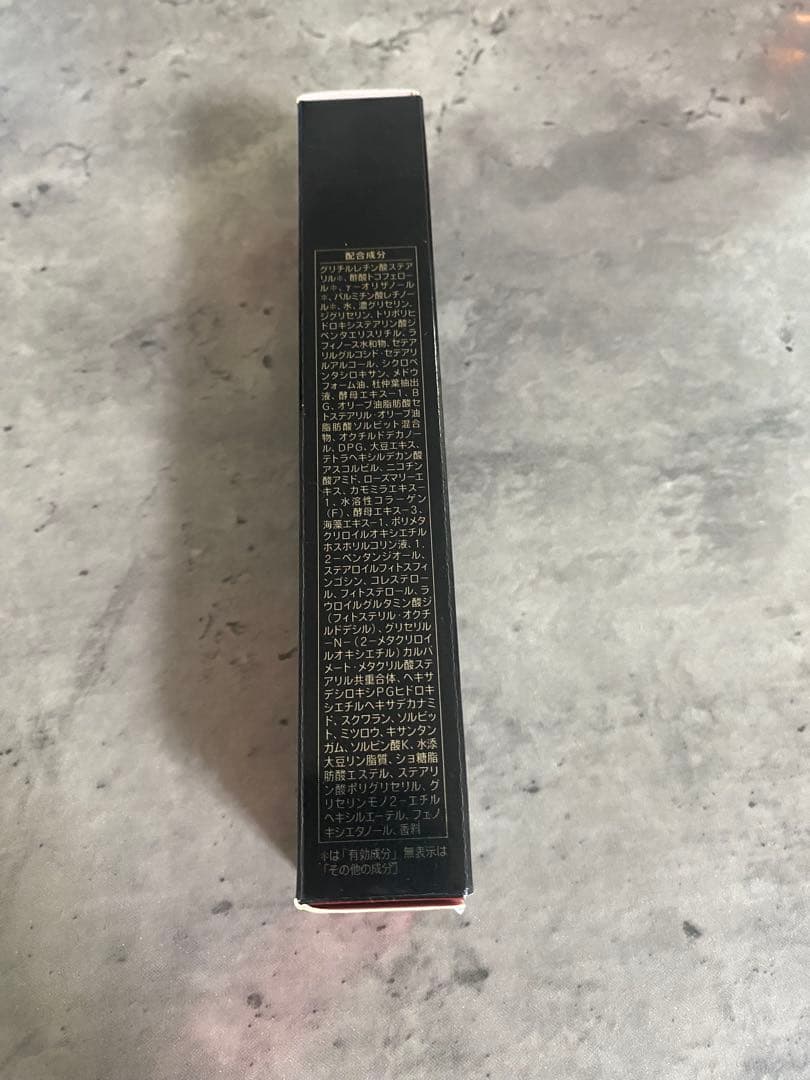 The WRINKLE KEY アイクリーム 20g