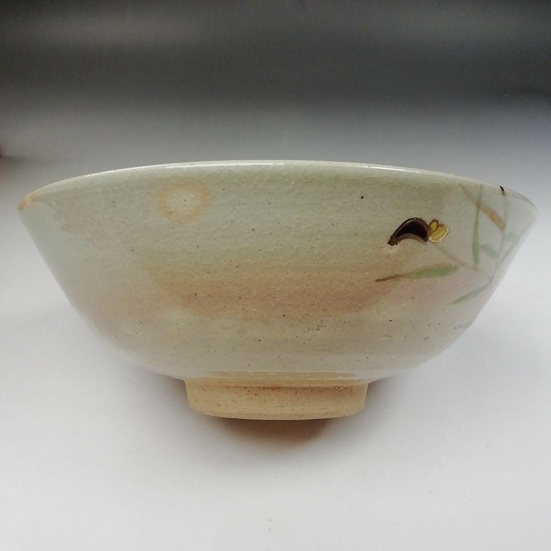 Ｗ２６８　茶碗　『乾山風　露草絵』『平安　中村能休 造』　共箱　抹茶碗　茶道具