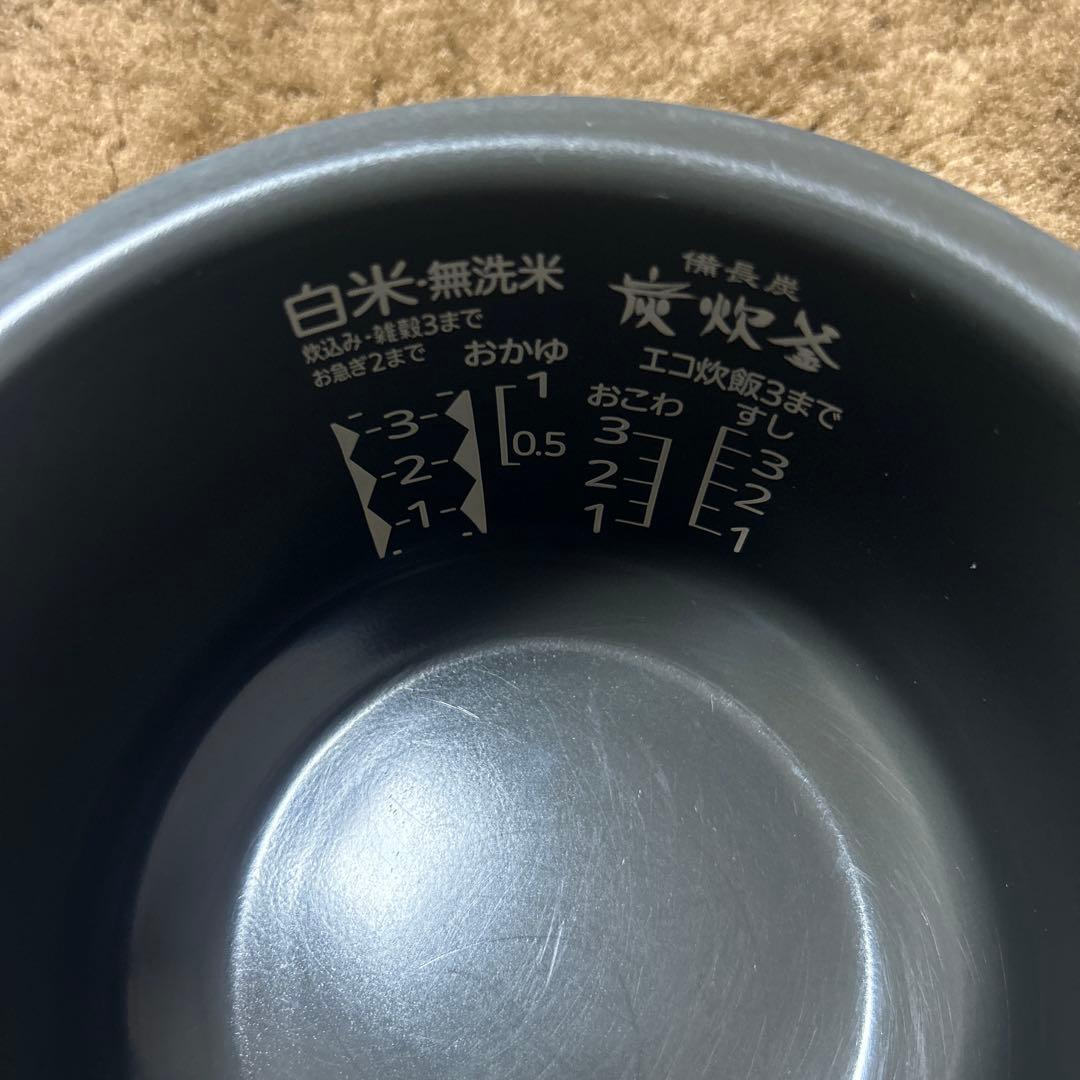 炊飯器　三菱　3.5合 NJ-SE06F-B
