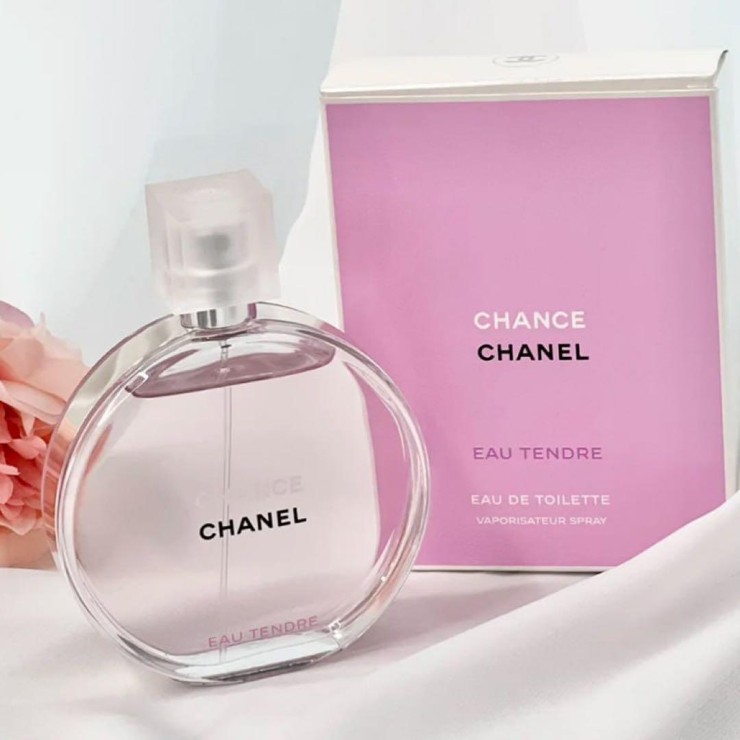 CHANEL シャネル チャンス