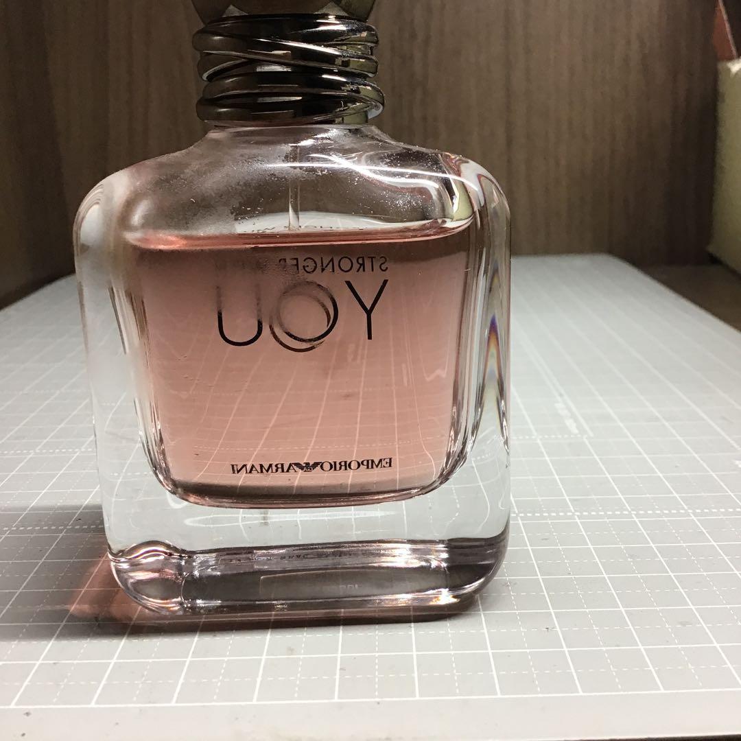 ARMANI アルマーニ ストロンガー ウィズユー 50ml
