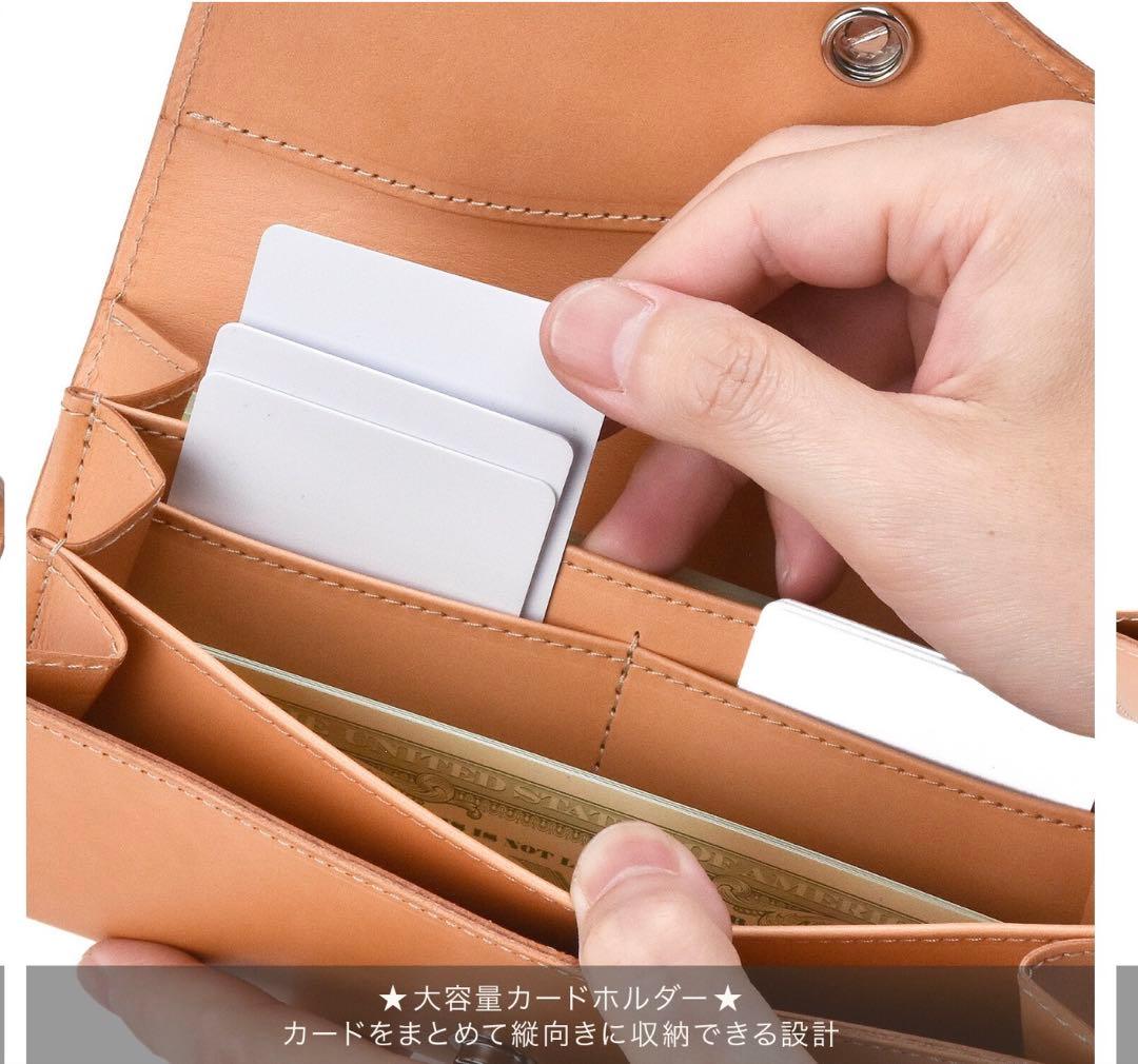 FUNNYクラフト本革カービング長財布