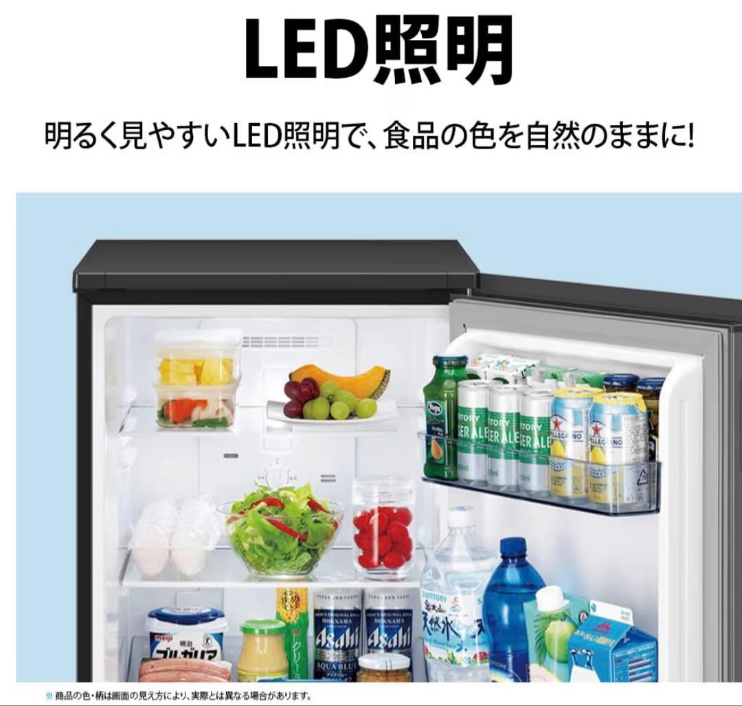 シャープ 冷蔵庫 152L 両開き つけかえどっちもドア 2024年製