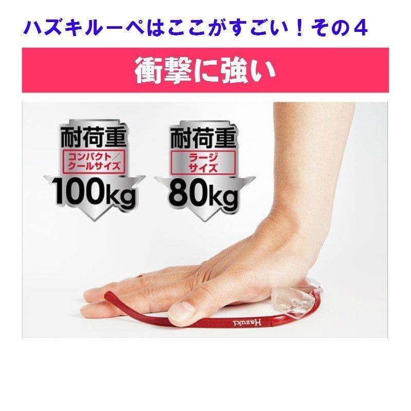 ハズキルーペ ラージ 1.85倍 クリアレンズ チタンカラー 新品 正規品