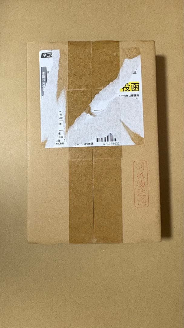 新品未開封 コロコロスタートデッキ100 ワンオーナー