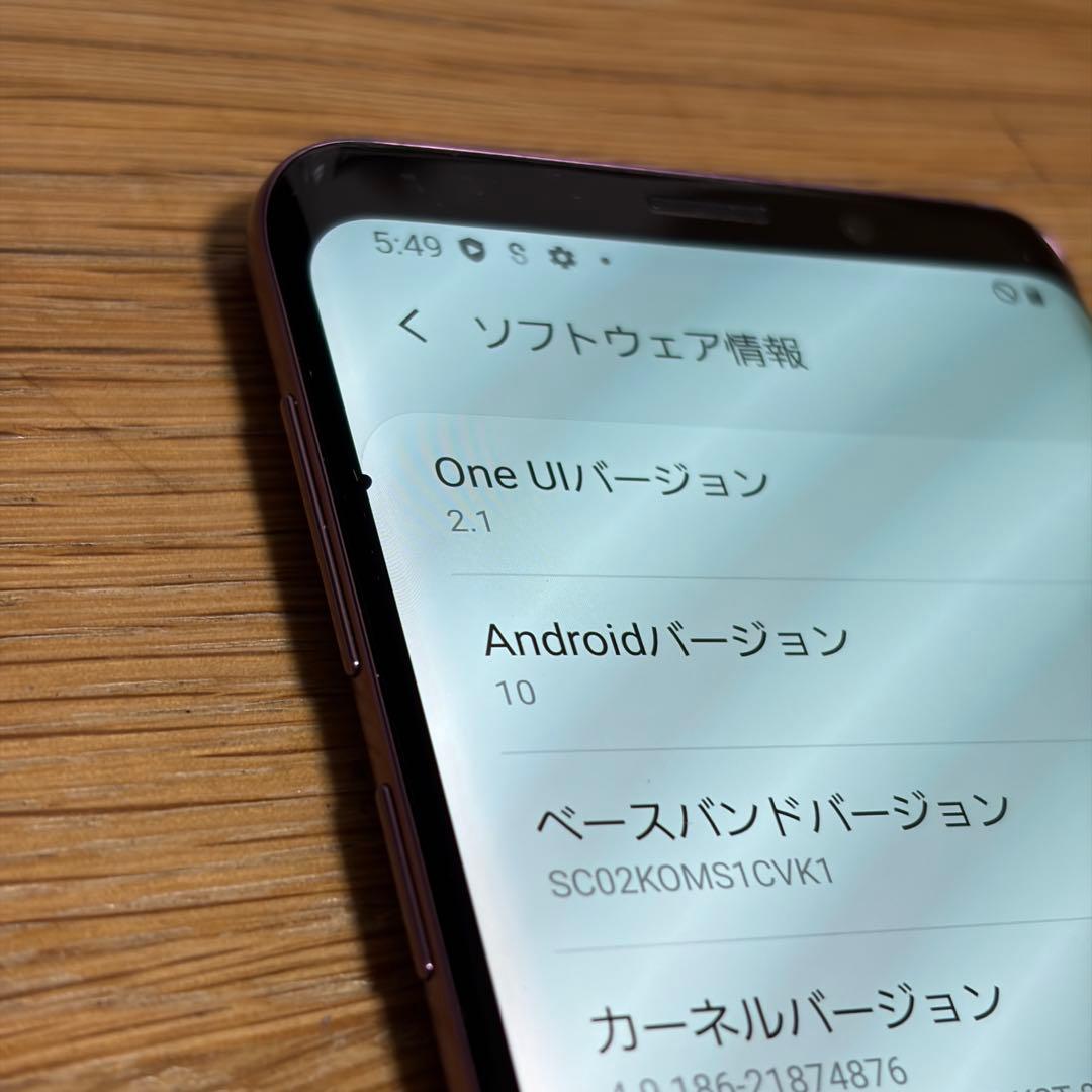 6435 Samsung Galaxy S9 SIMフリー