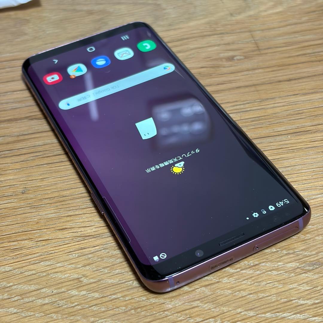 6435 Samsung Galaxy S9 SIMフリー