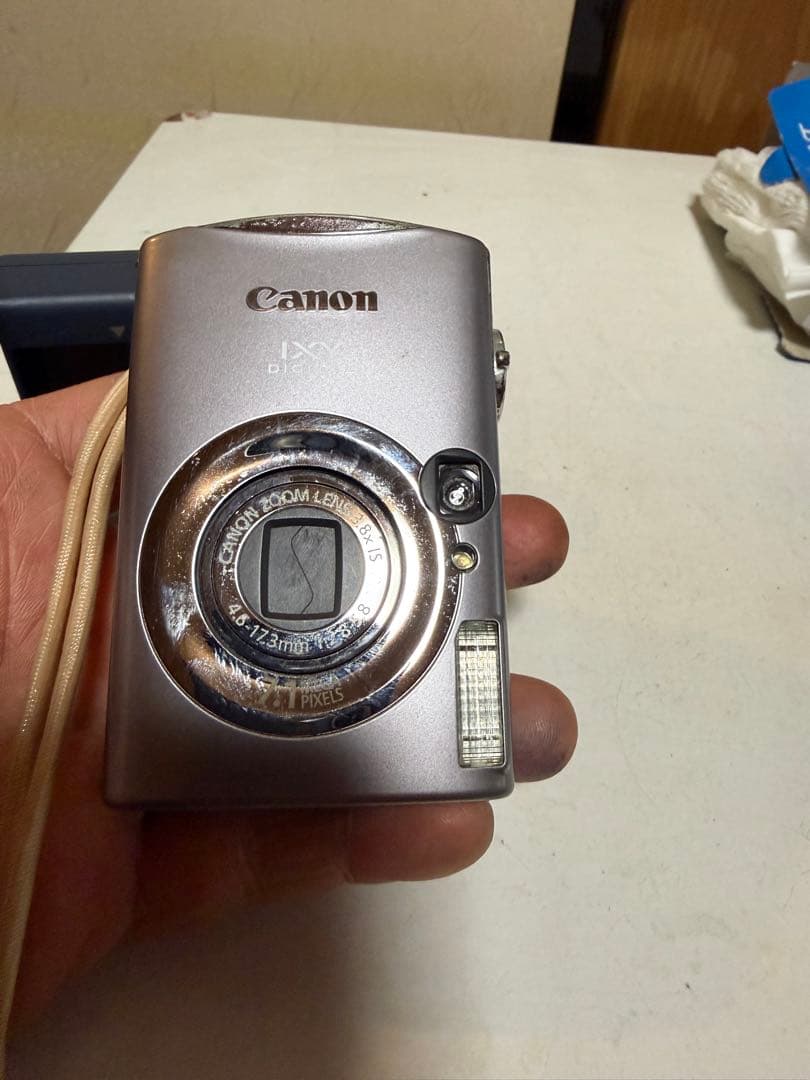 Canon IXY Digital 900IS シルバー