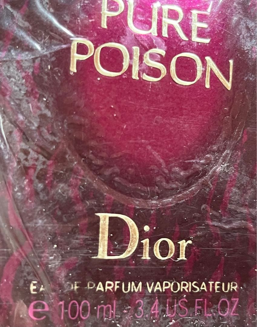香水(女性用) DIOR PURE POISON 100ml 3.4 US FL OZ