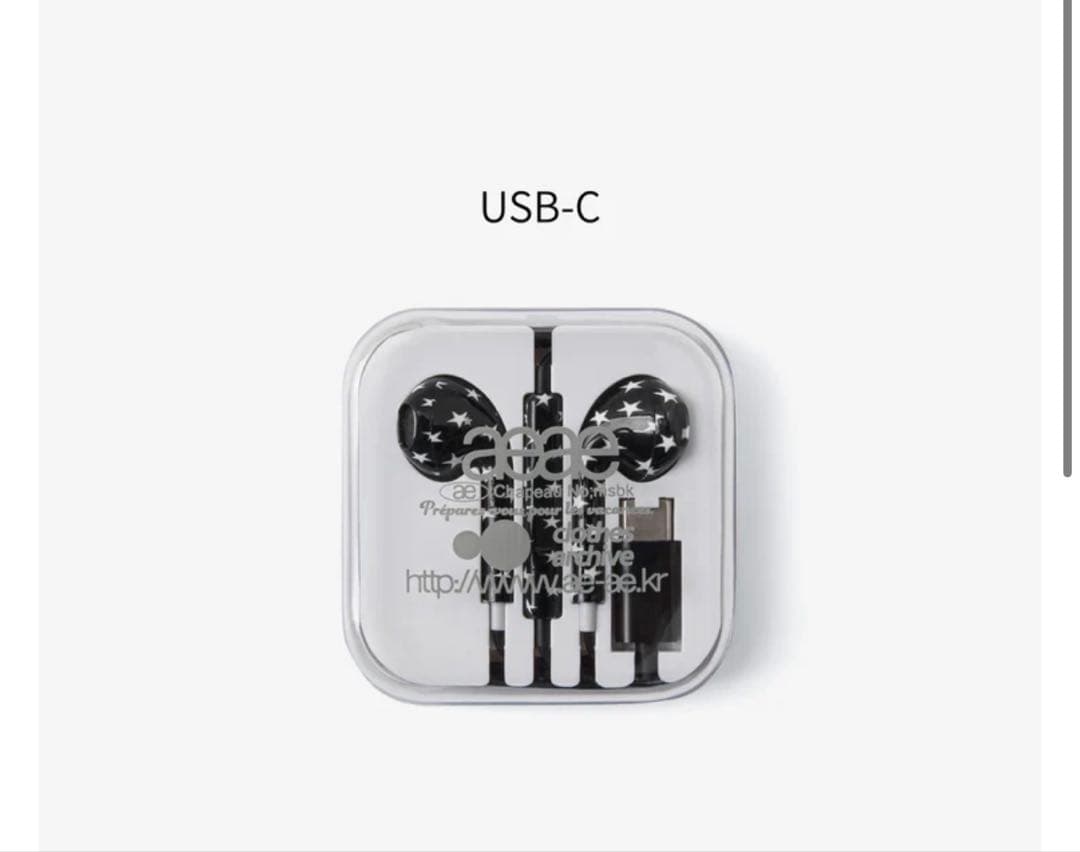 新品未使用　aeae USB-C 有線イヤホン Type-C 2個セット