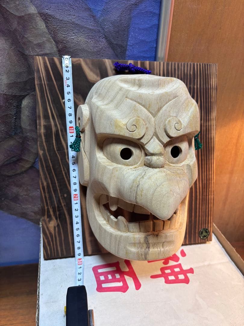 木製 神楽面 鬼面 岩戸神楽神面 天岩戸木彫