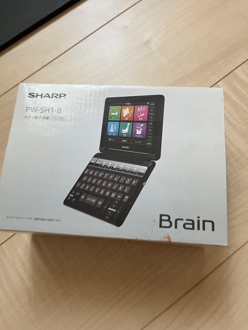 電子辞書　SHARP PW-SH1-B