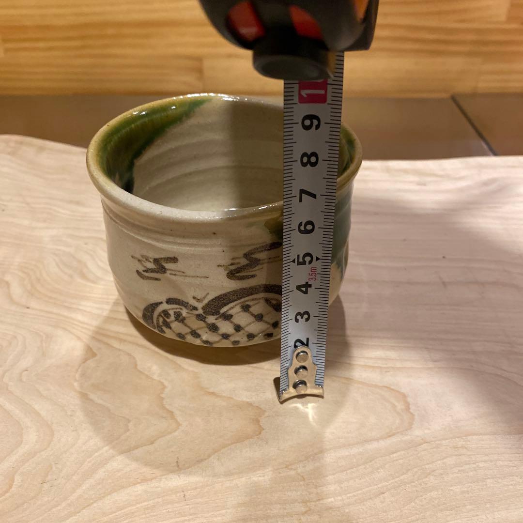 お値下げ　美濃焼き　茶道具　抹茶碗　5客