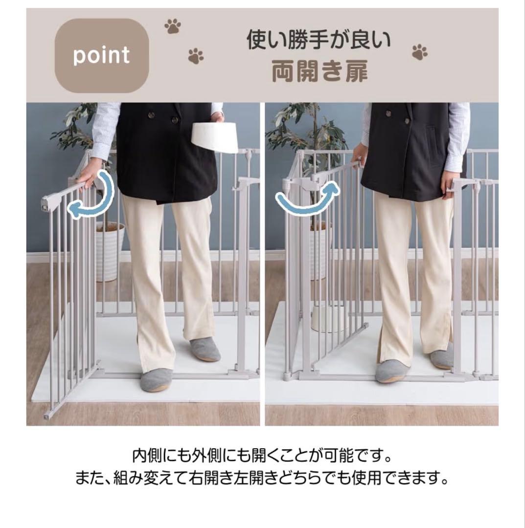ペットサークル 151x151cm ホワイト 【新品❗️】 【未使用品❗️】