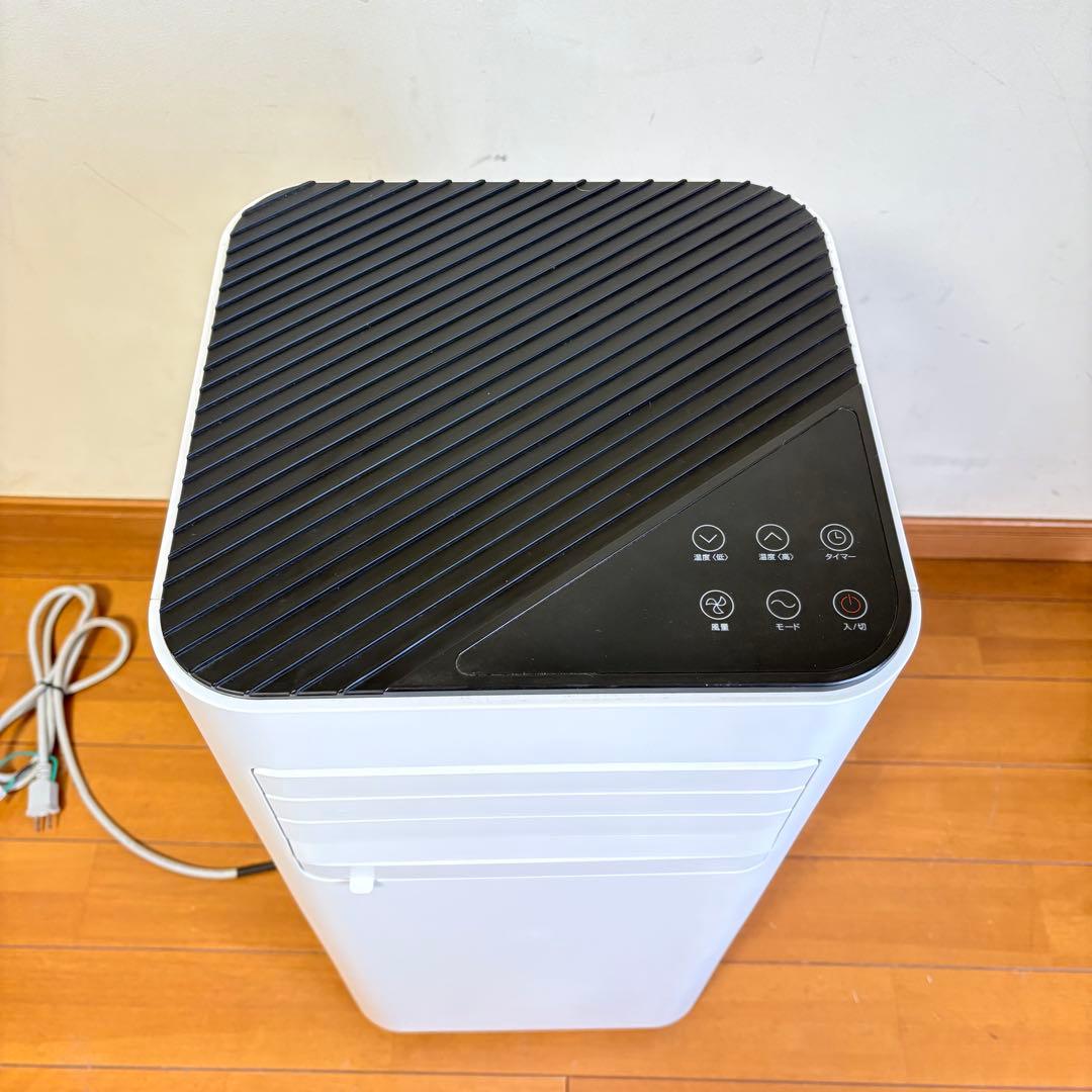 【美品•付属品完備】工事不要 移動式スポットクーラーDMS-084 2022年製