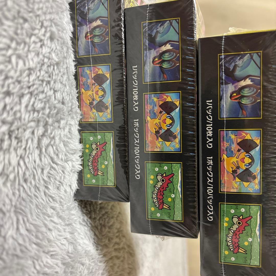 ポケモンカード　 MEGAドリームex 3BOXシュリンク付き