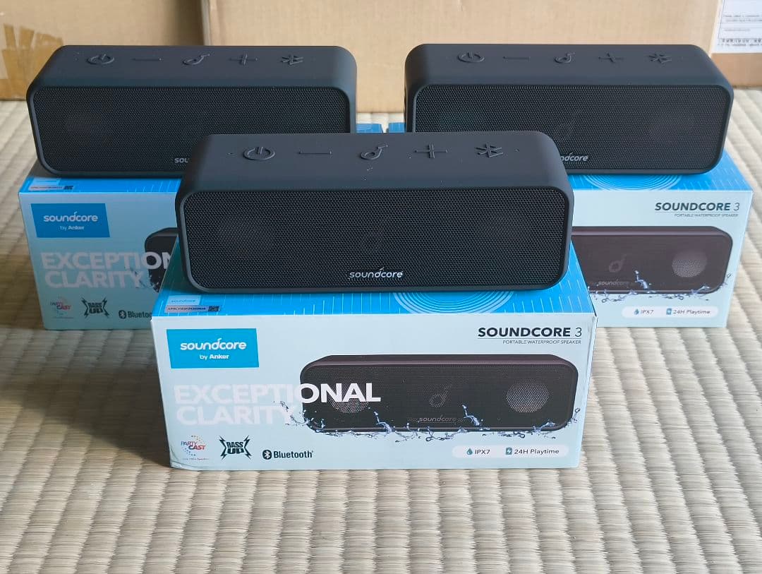 【値下げ！新品同様！】3台セット SOUNDCORE 3 ワイヤレススピーカー