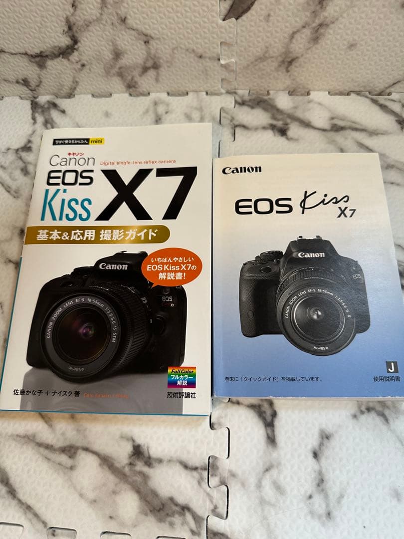 【動作確認済】Canon EOS Kiss X7 ダブルズームキット おまけ付き