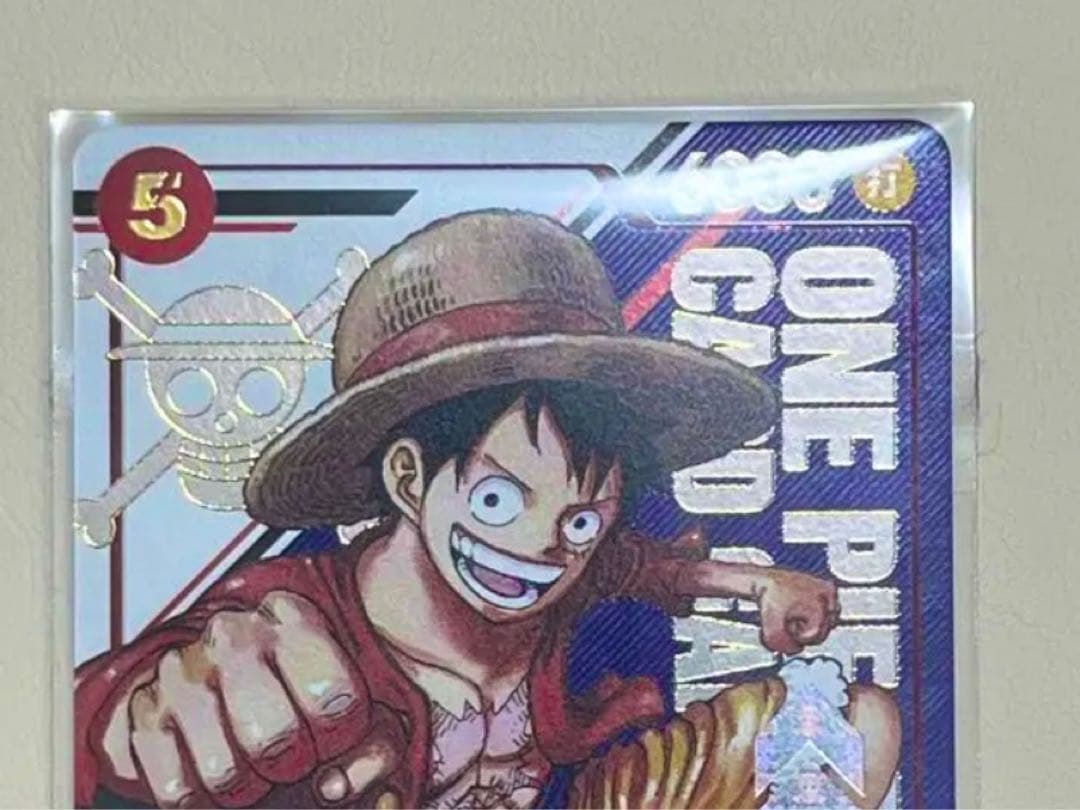 ワンピースカードゲーム　フラッグシップバトル