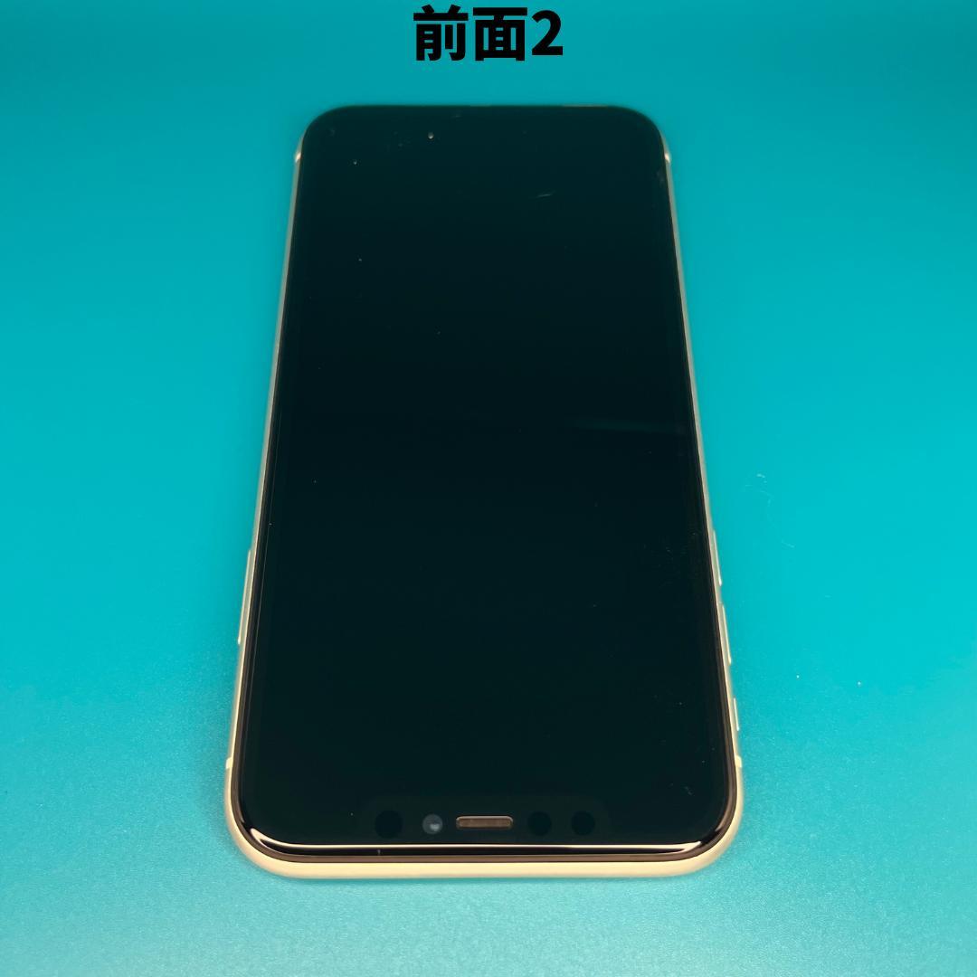 【美品】iPhone 11 128GB ホワイト