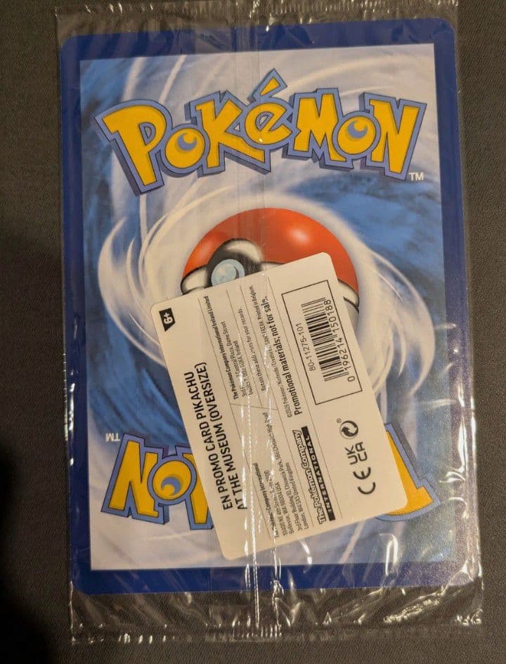 未開封 Pikachu at the Museum ピカチュウ プロモ 博物館