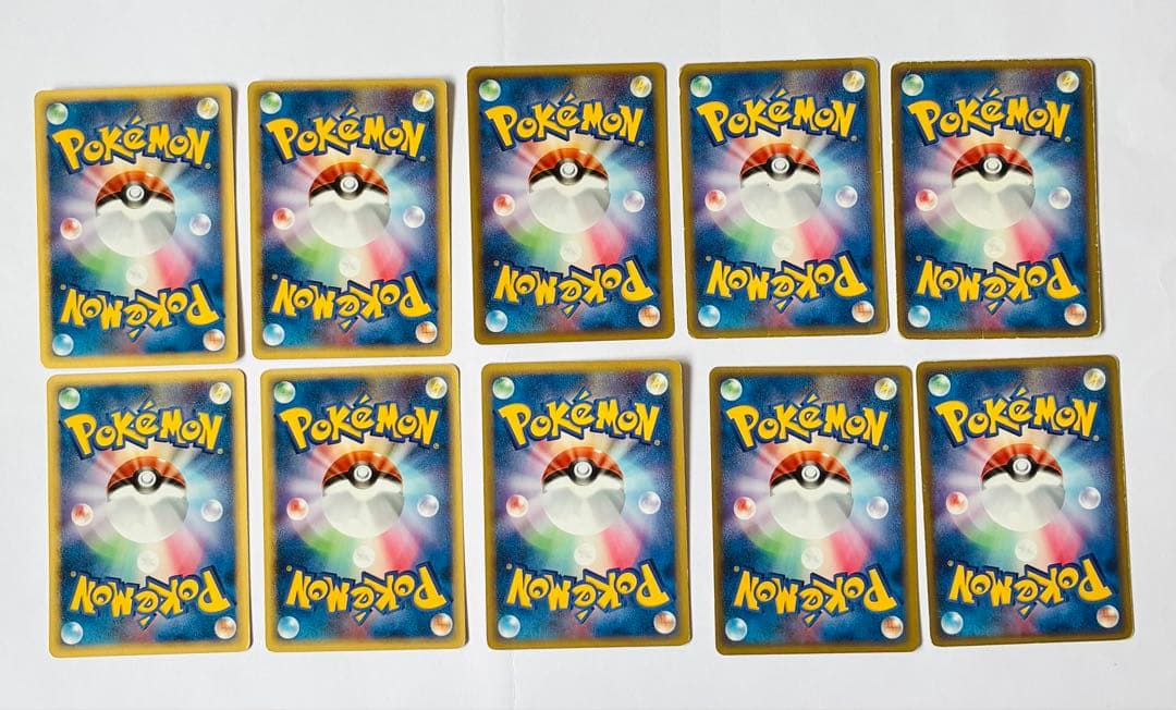ポケモンカード デルタ種 まとめ売り【C】