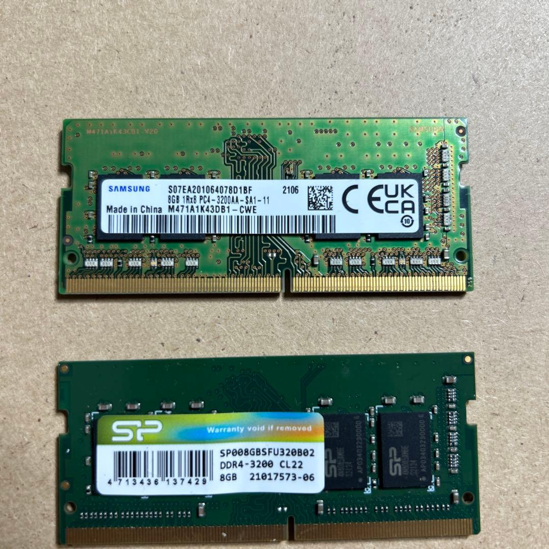 ノートパソコン用DDR4メモリー 16GB 8GB×2枚セット