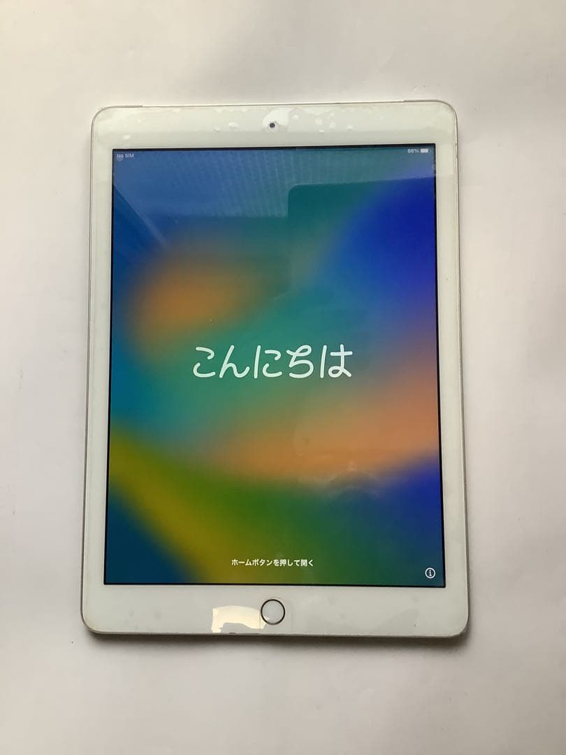 iPad シルバー 第5世代 32GB Wi-Fi 本体MP1L2J/A