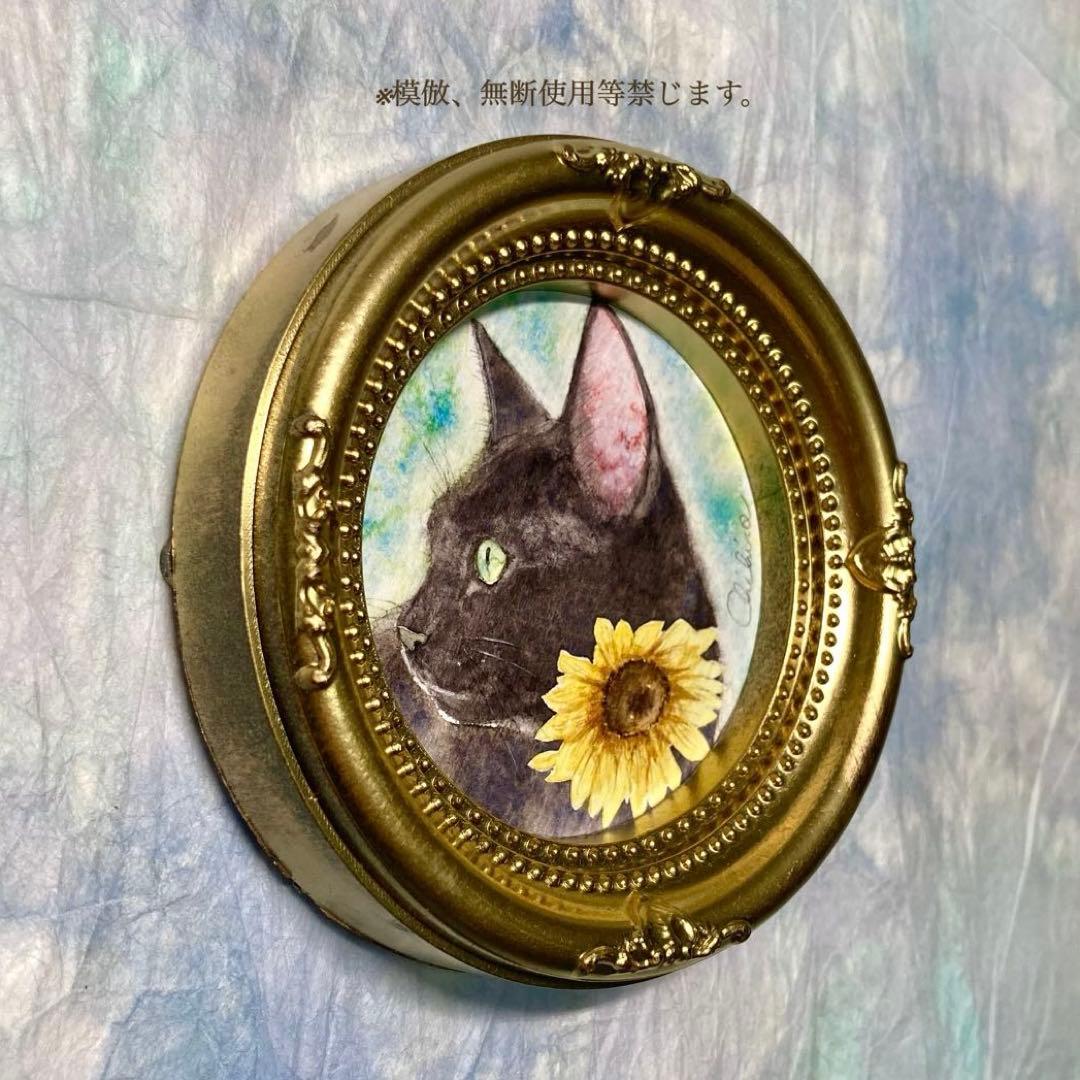 絵画 猫の絵 黒猫 ねこずき 猫雑貨 黒にゃんこ 猫グッズ cat art 原画