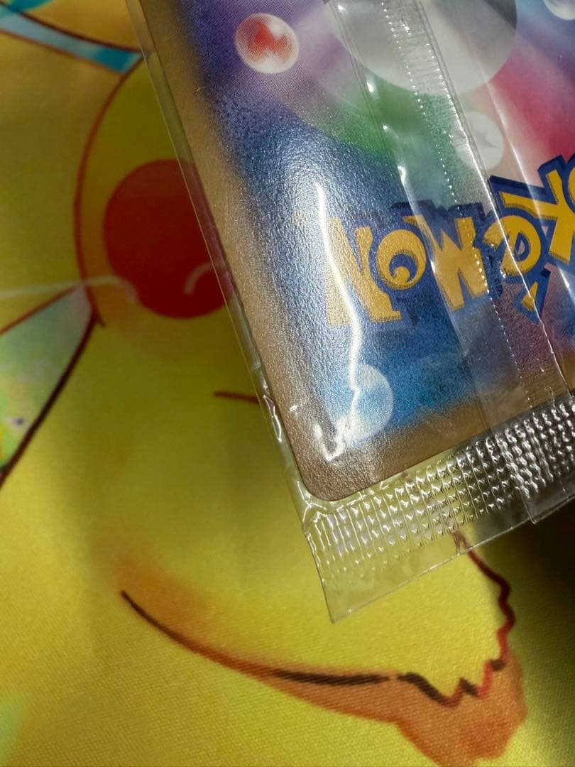 ポケモンカード レックウザEX 122/XY-P 未開封 プロモ