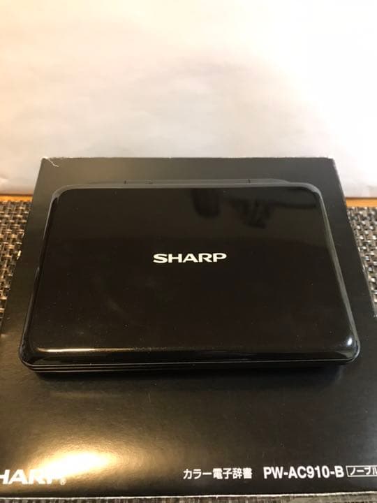 お値下げ   電子辞書  シャープ ブレーン PW-AC918