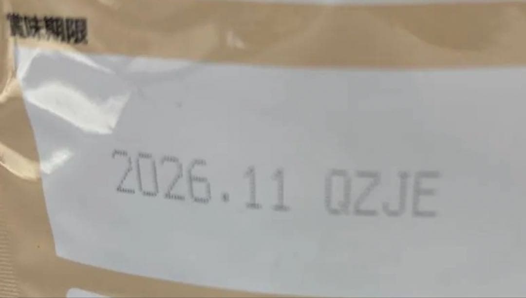 ピュアプロテイン小麦3kg